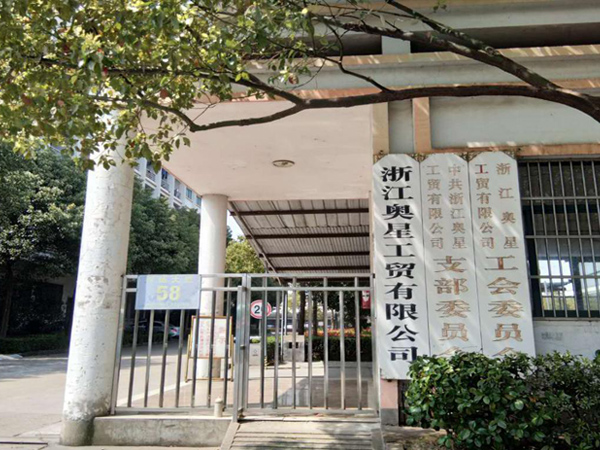 勝昌燙金機(jī)操作簡(jiǎn)單，生產(chǎn)效率高