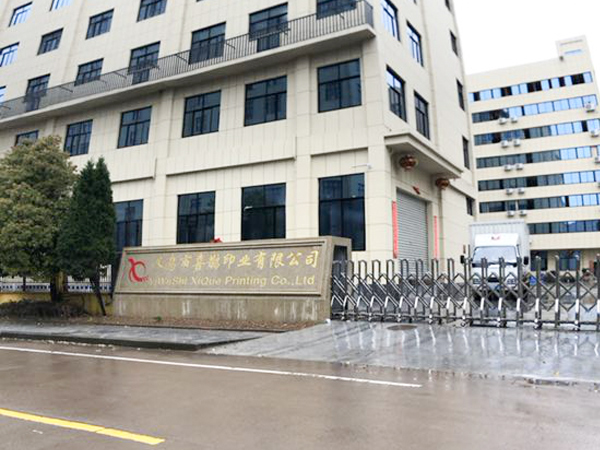 勝昌卷料燙金機成品率高，應用范圍廣